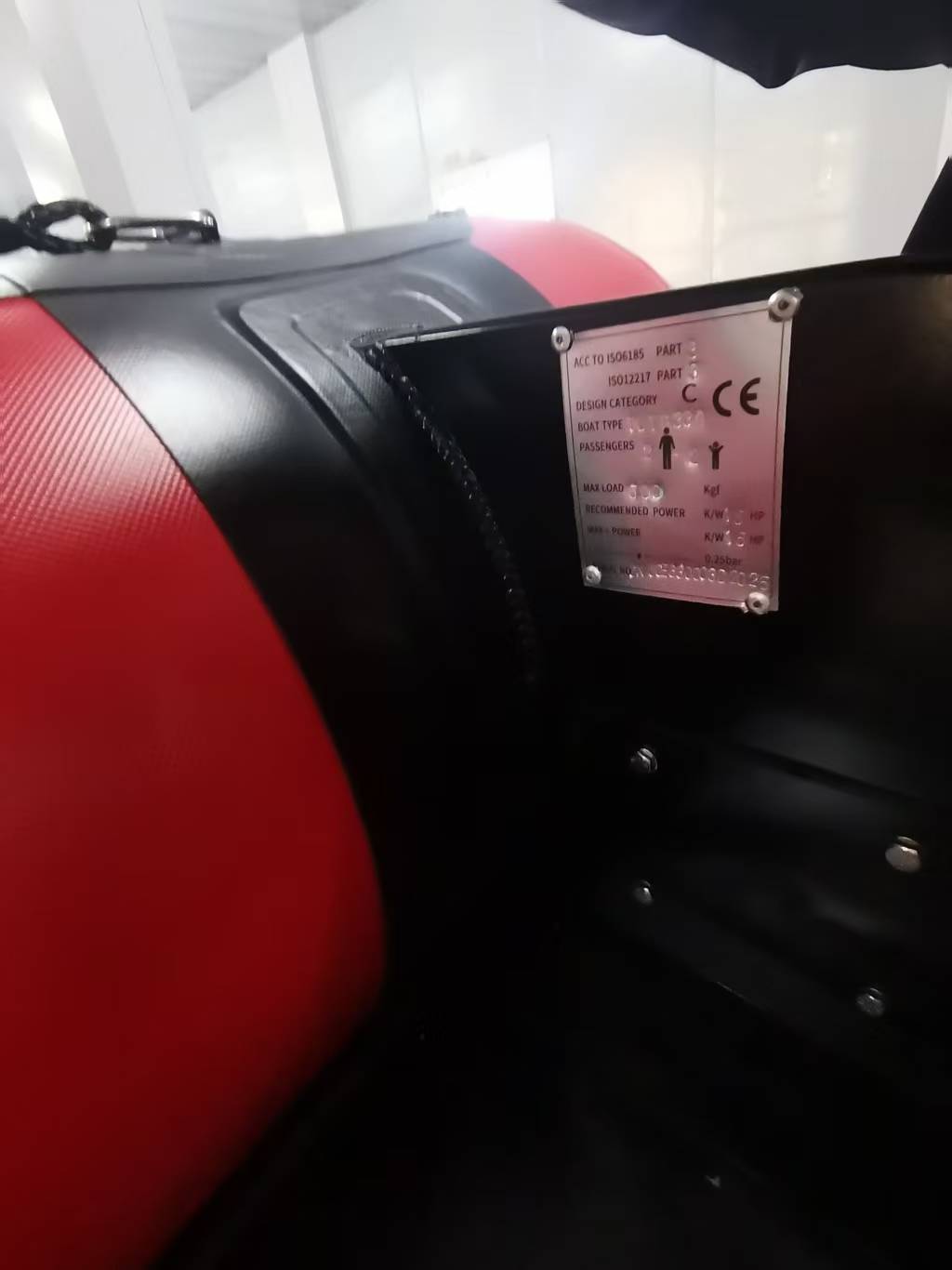 Aerowave Viper 330 CE Compliance Plate