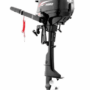 Hidea 2.5HP 4-Stroke Outboard Engine